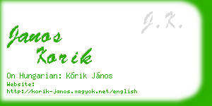 janos korik business card